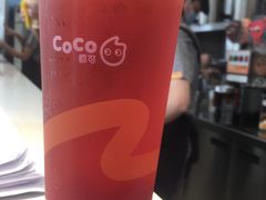 -CoCo都可(建外SOHO店)