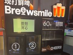 -允辛家·自助泥炉烤肉(九亭店)