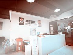 -每刻健身工作室(西直门店)