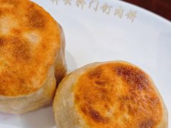 -清真牛街祥云轩门钉肉饼(左家庄店)