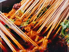 -钢管厂五区小郡肝串串香(蜀都万达店)