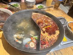 -袁山山重庆火锅(丈八北路店)