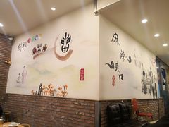 -超越炭火牛蛙火锅鸡(河东店)