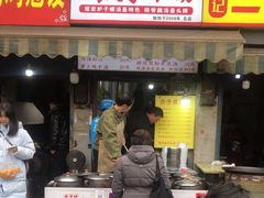 -燕子煨汤(山海关路店)