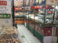 -大顺斋(牛街店)