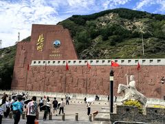 -雁门关景区