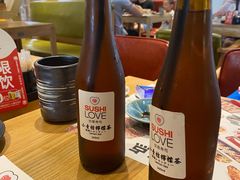 -Sushi Love 创意寿司(丽影广场店)