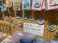 -墨格(世茂广场店)