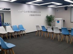 -新励成演讲口才培训(重庆渝中学训中心)