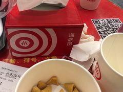 -海底捞火锅(群光广场店)