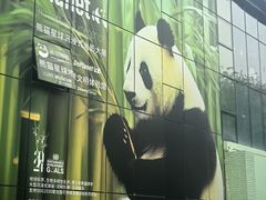 -北化机爱工场文化科技融合产业园