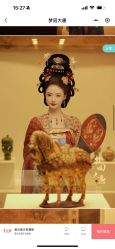 -美云庭古装·格格服汉服·京城旅拍(北京店)