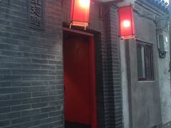 门面-西单翅酷(西单店)