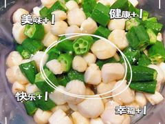 -小红鲸·海鲜餐厅(轸大路店)