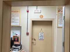 -中山大学附属第五医院