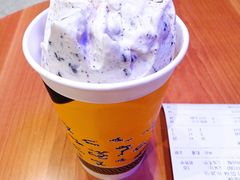 -DQ·蛋糕·冰淇淋(龙湖狮山天街店)