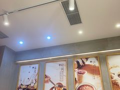-鲜芋仙(国和店)