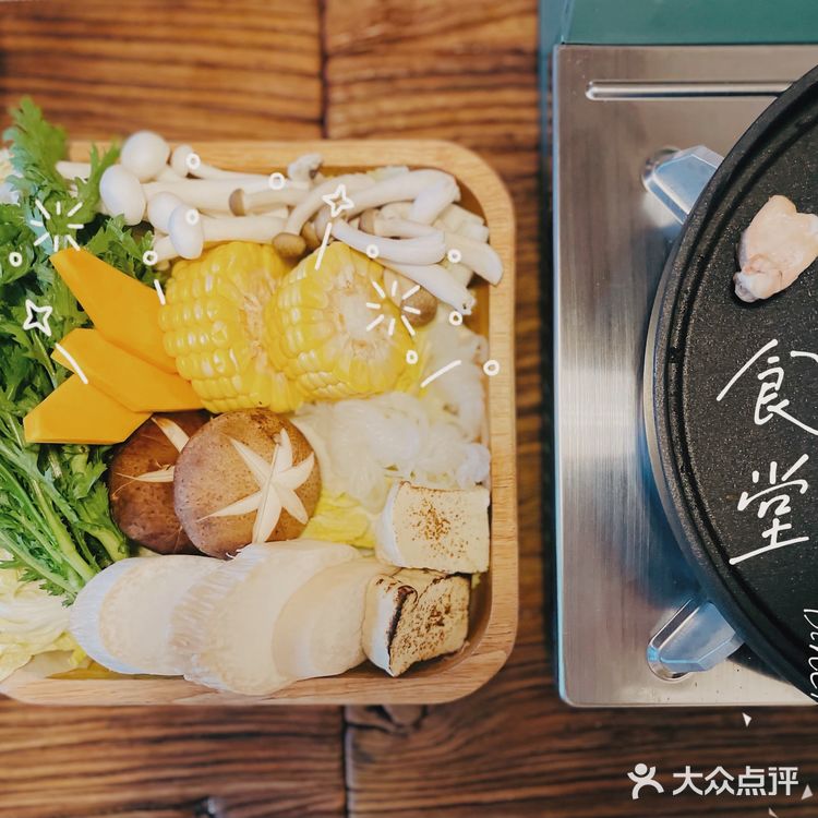你们日料小店的老板，都这么好玩儿吗？