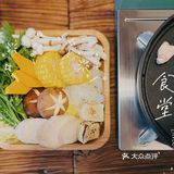 你们日料小店的老板，都这么好玩儿吗？