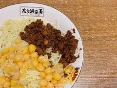 花市豌杂面-花市豌杂面(民生路店)