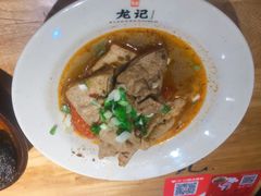 -湘人龙记老长沙米粉(华普国际大厦店)