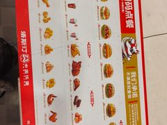 -塔斯汀中国汉堡(白云京溪地铁站店)