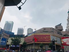 -庐州太太(鼓楼店)