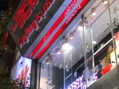 -李宁(大宁国际旗舰店)