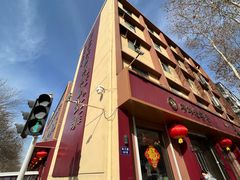 -一大糕点(纬六路店)