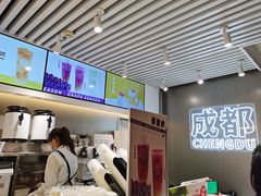 -树夏(锦里店)