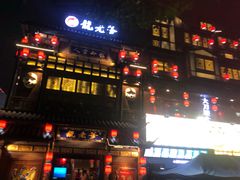 -东晓胜汇里(南洲北路店)