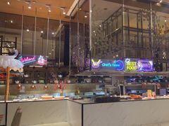 -合肥富力威斯汀酒店·知味餐厅