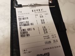 -卡朋西餐(较场西路店)