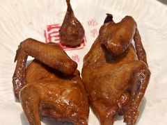 -鸽味轩(新街口店)