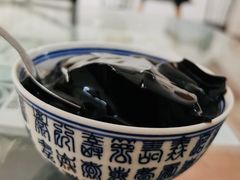-五福堂龟苓膏(河东北山店)