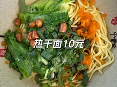 -中国农业大学(西校区)