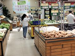 -华联商厦(火车站店)