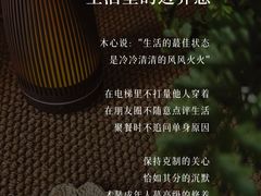 -曼朗心理咨询·旗舰店