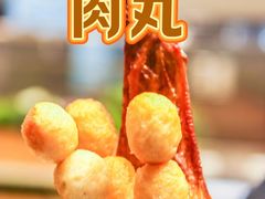 -宜家·瑞典风味餐厅(三桥店)