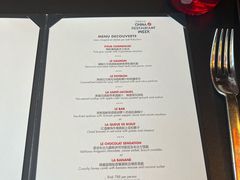 -L'ATELIER de Joel Robuchon(外滩18号店)