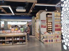 -新华书店(泉城路店)