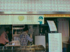 门面-百花传统甜品店(原址店)