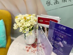 -联合丽格·张菡丽格医疗美容