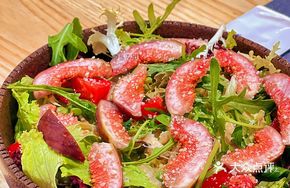 Fig and Wild Greens Salad