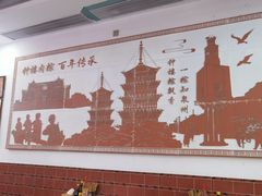 -东街钟楼肉粽(总店)