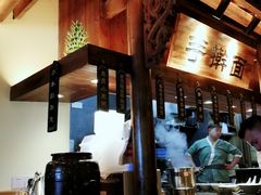 -坊门老街(宜山路店)
