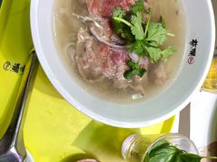 -蔡澜PHO(海岸城店)
