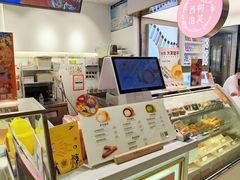 -西树泡芙(湖滨银泰in77B区店)