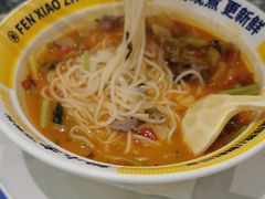 -粉小主·贵州酸汤牛肉粉(南京仙林金鹰店)