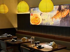 -凯德广场(金牛店)